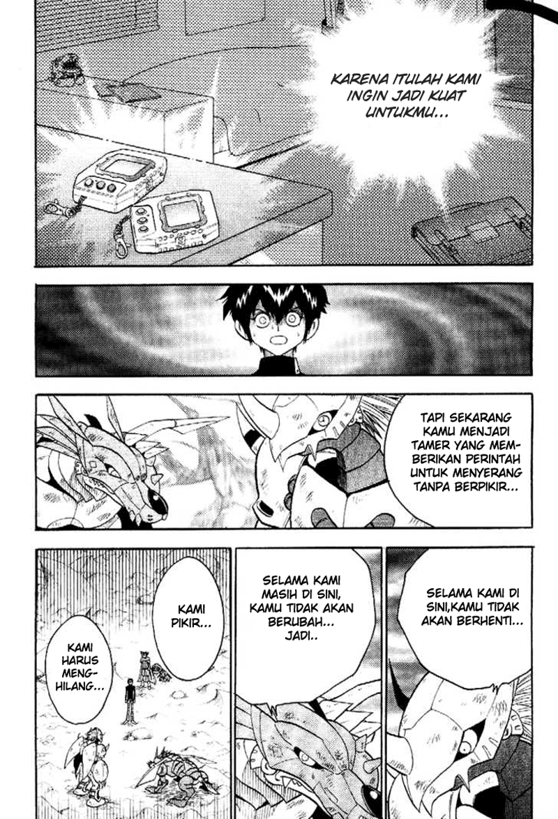Digimon V-tamer Chapter 37 - halaman 19