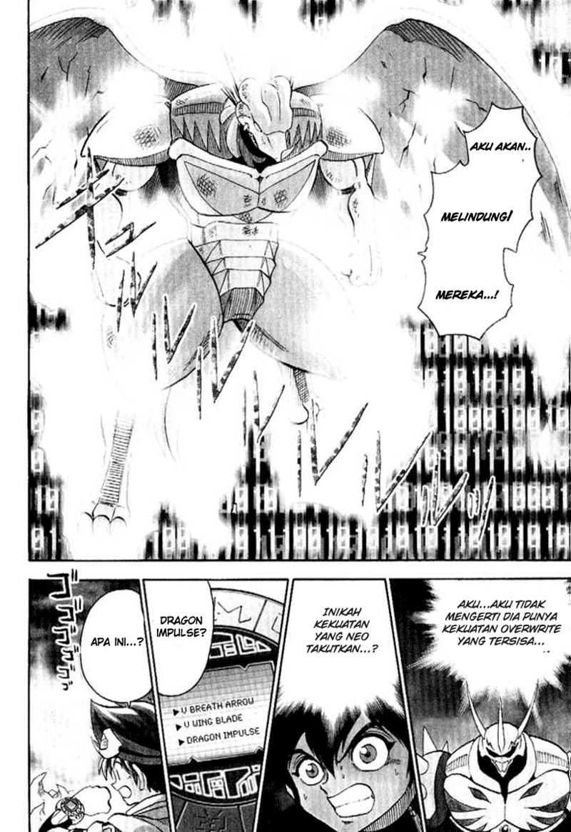 Digimon V-tamer Chapter 37 - halaman 2