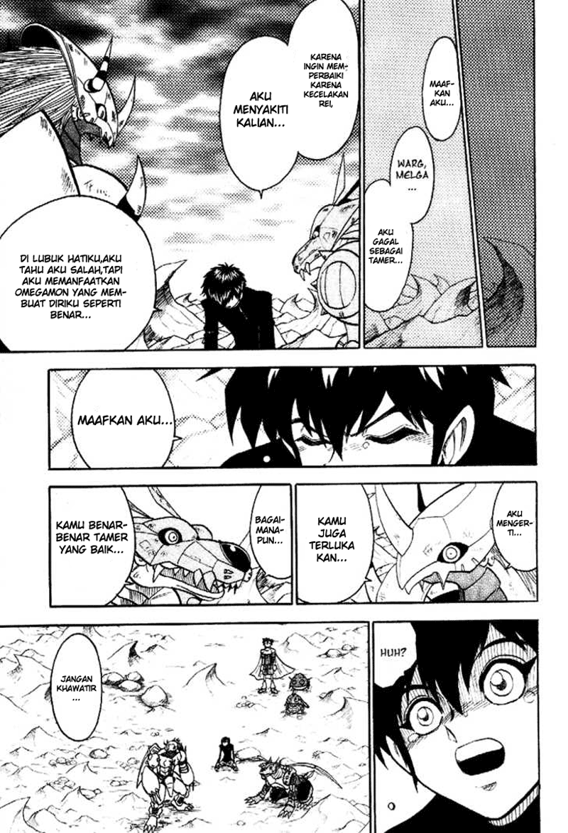 Digimon V-tamer Chapter 37 - halaman 22