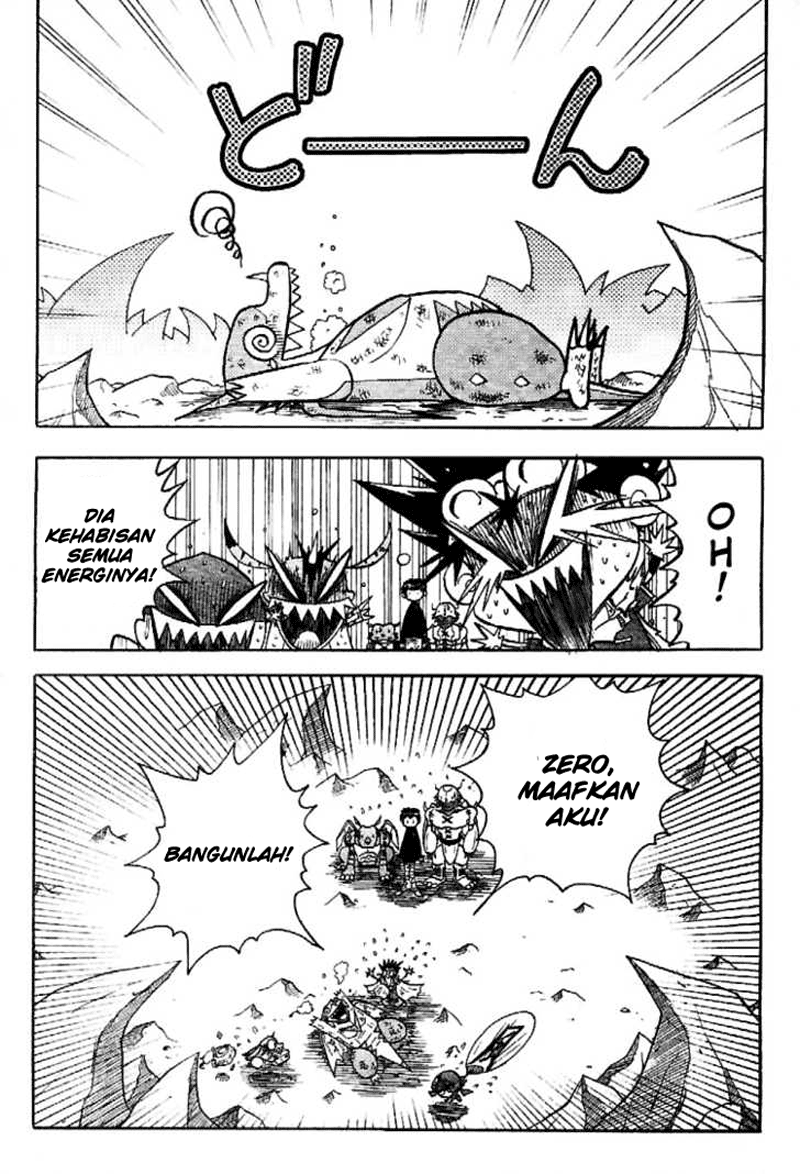 Digimon V-tamer Chapter 37 - halaman 25