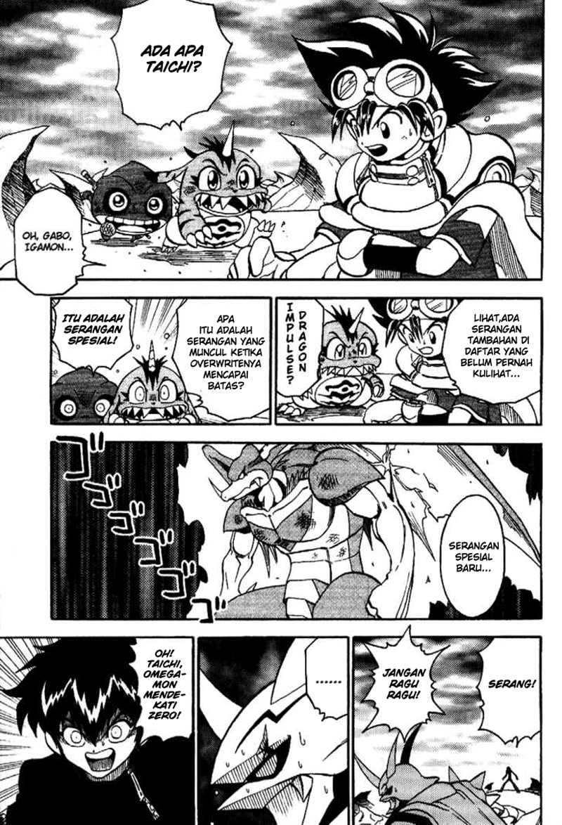 Digimon V-tamer Chapter 37 - halaman 3