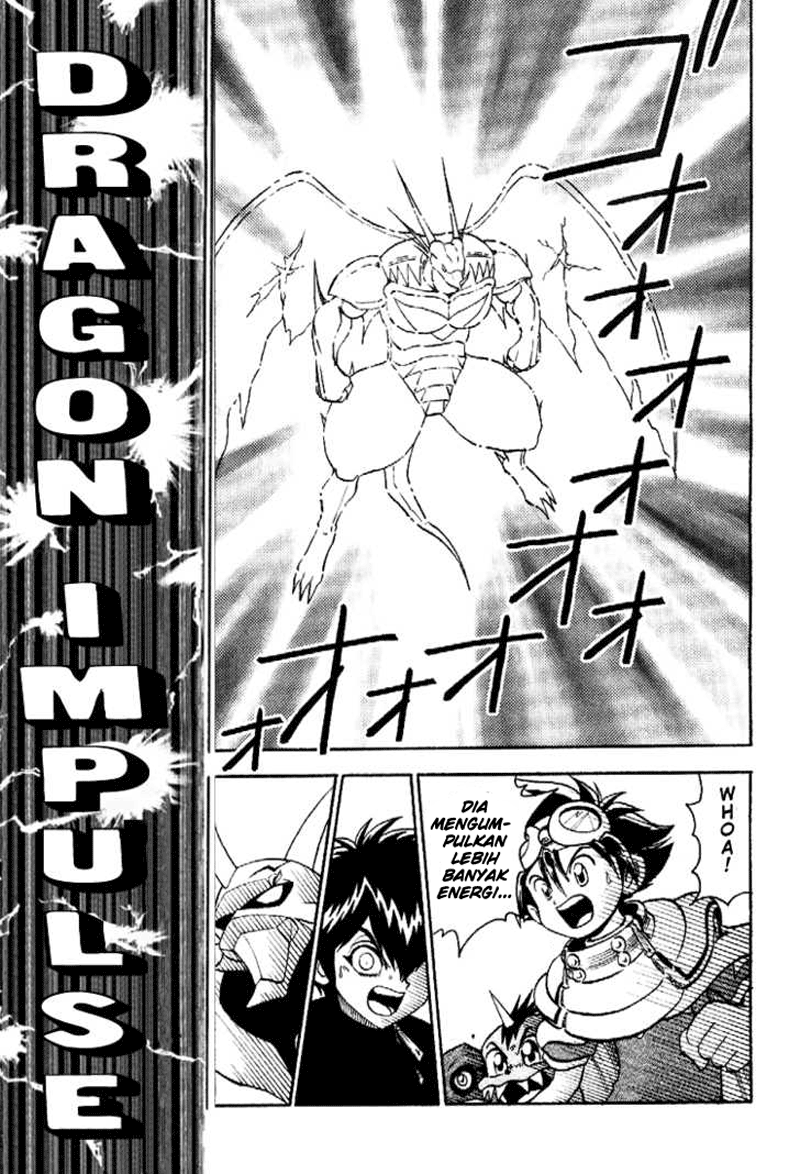 Digimon V-tamer Chapter 37 - halaman 5