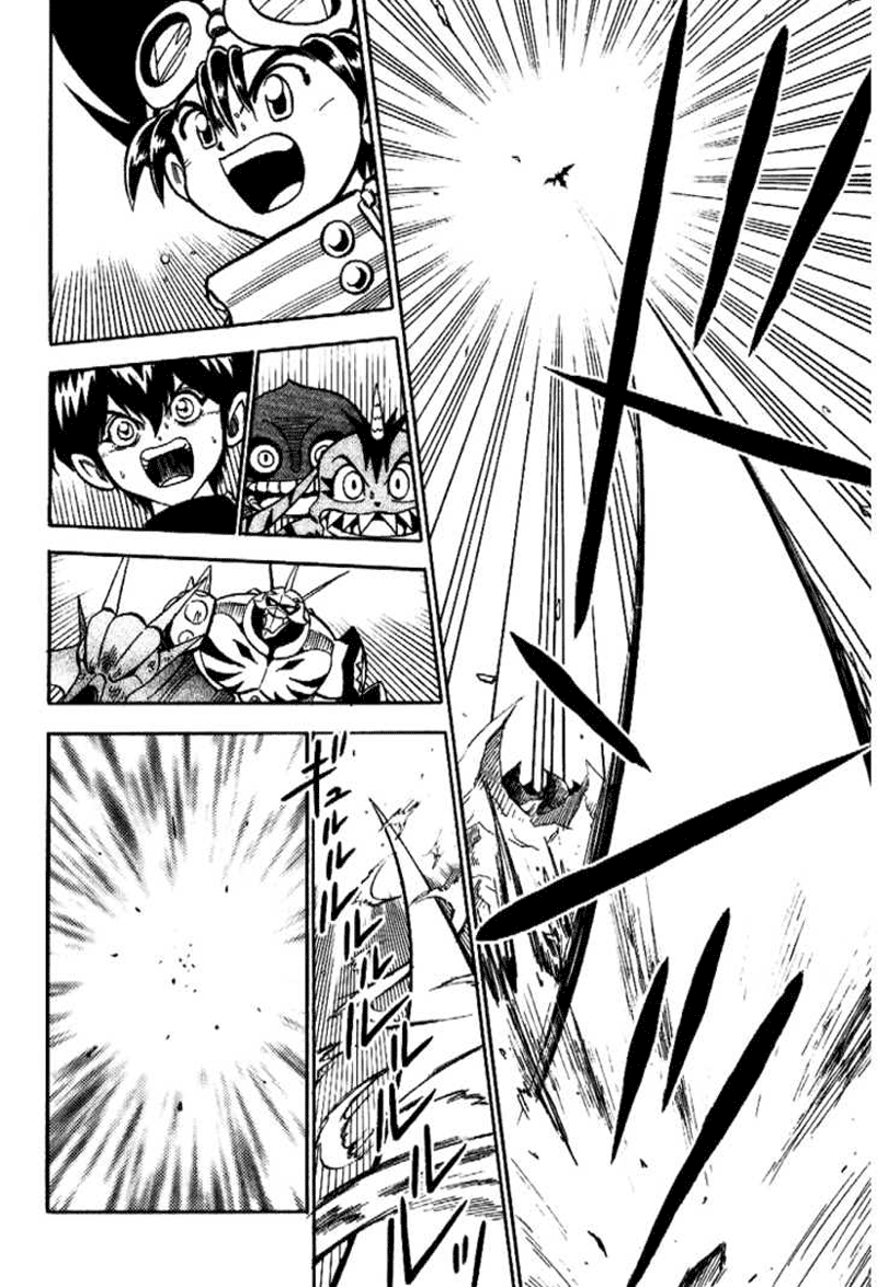 Digimon V-tamer Chapter 37 - halaman 6