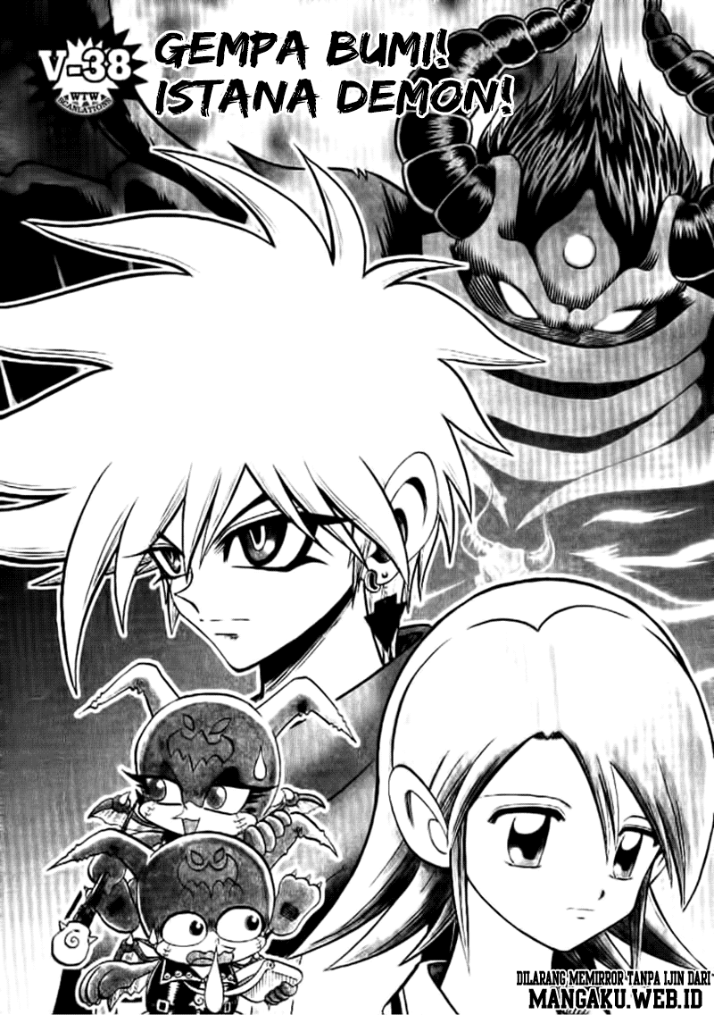 Digimon V-tamer Chapter 38 - halaman 1