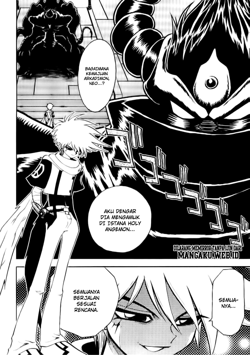Digimon V-tamer Chapter 38 - halaman 12