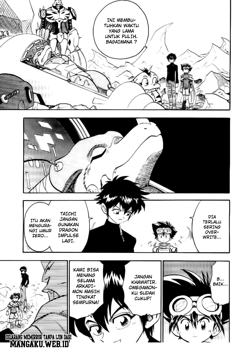 Digimon V-tamer Chapter 38 - halaman 21