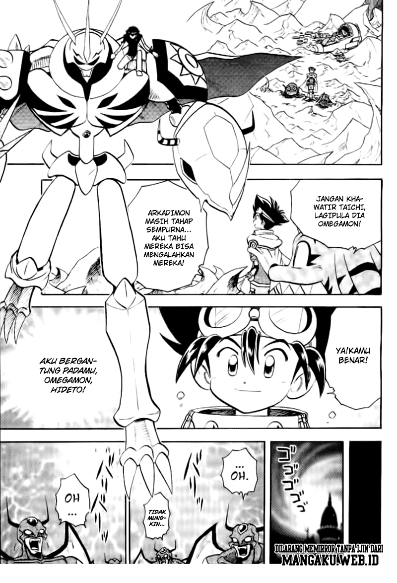 Digimon V-tamer Chapter 38 - halaman 23