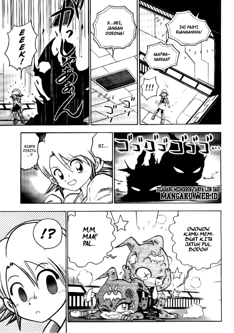 Digimon V-tamer Chapter 38 - halaman 5