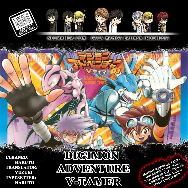 Digimon V-tamer Chapter 39 - halaman 1