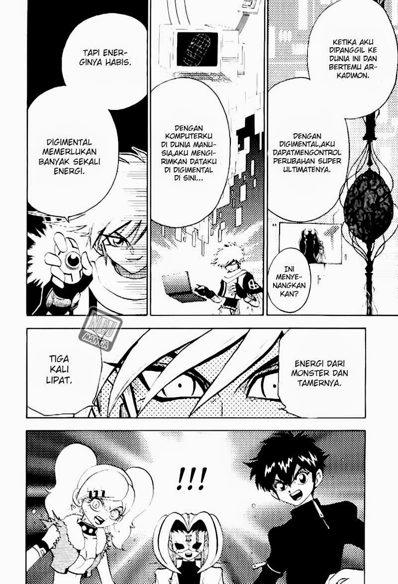 Digimon V-tamer Chapter 39 - halaman 11
