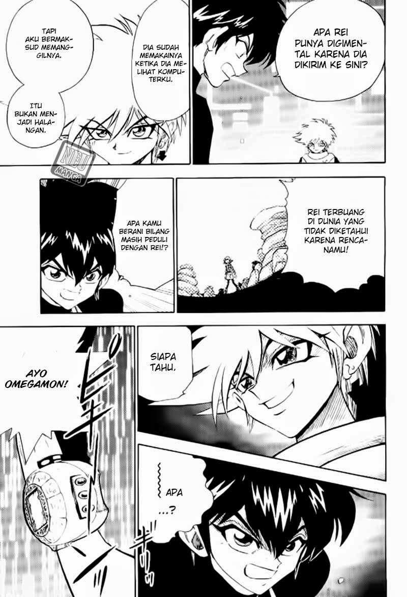 Digimon V-tamer Chapter 39 - halaman 14