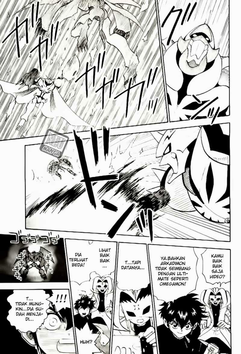 Digimon V-tamer Chapter 39 - halaman 18