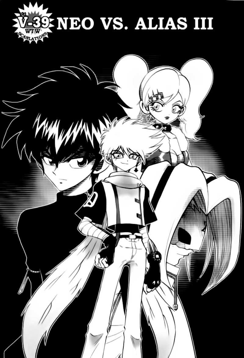 Digimon V-tamer Chapter 39 - halaman 2
