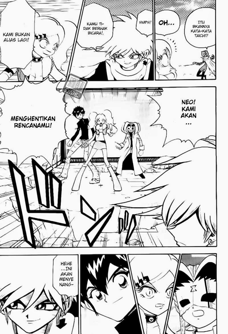 Digimon V-tamer Chapter 39 - halaman 22