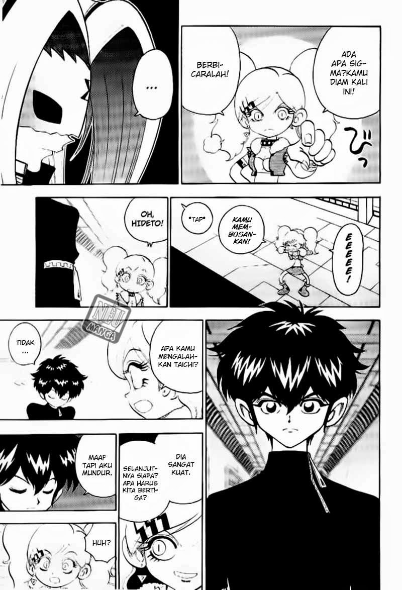 Digimon V-tamer Chapter 39 - halaman 4