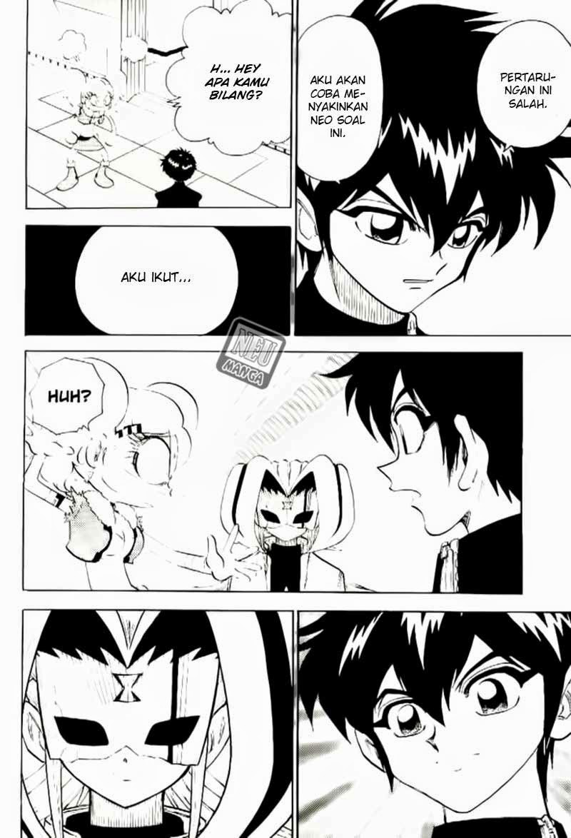 Digimon V-tamer Chapter 39 - halaman 5