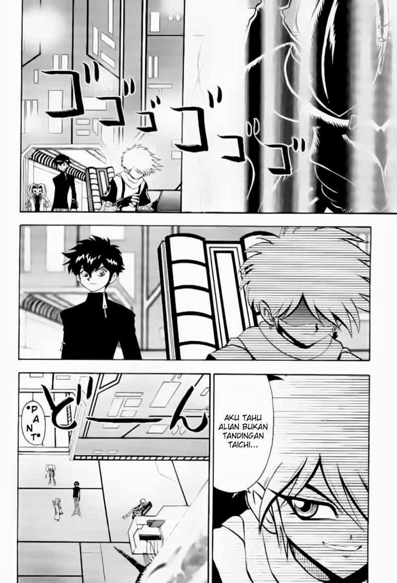 Digimon V-tamer Chapter 39 - halaman 7