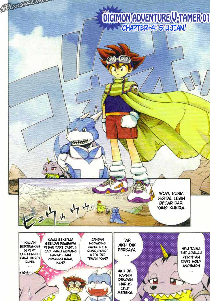 Digimon V-tamer Chapter 4 - halaman 2