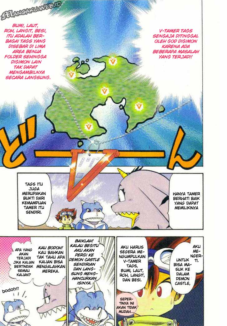 Digimon V-tamer Chapter 4 - halaman 5