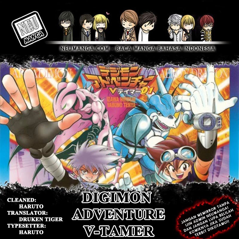 Digimon V-tamer Chapter 40 - halaman 1