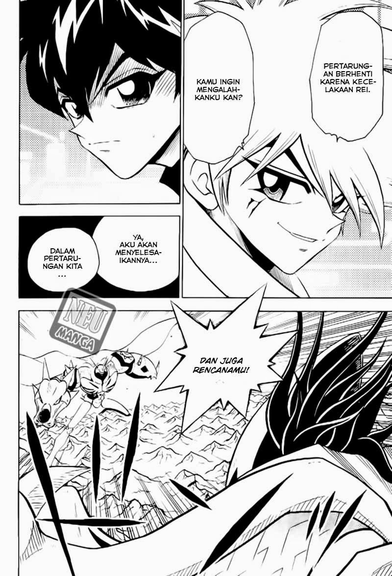 Digimon V-tamer Chapter 40 - halaman 15