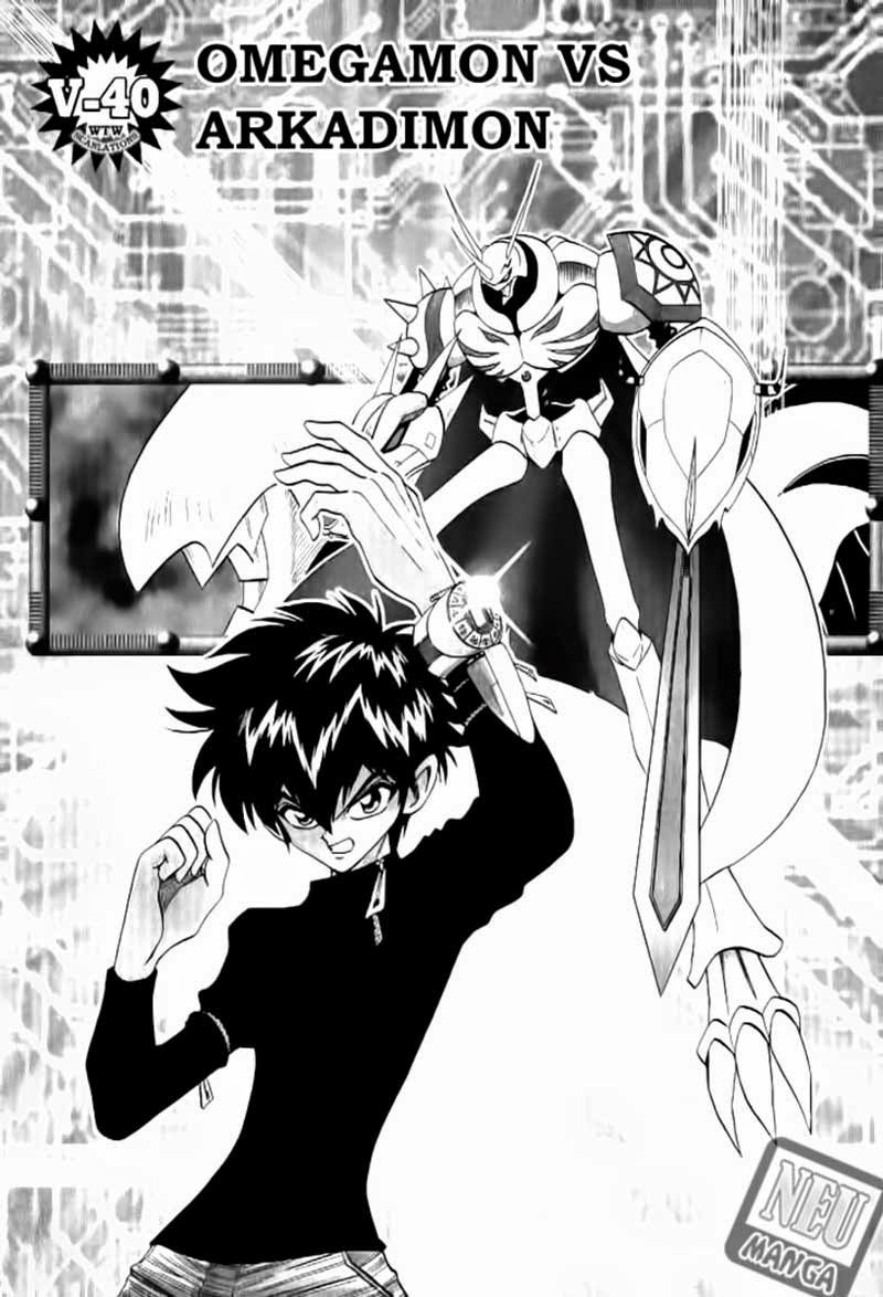Digimon V-tamer Chapter 40 - halaman 2