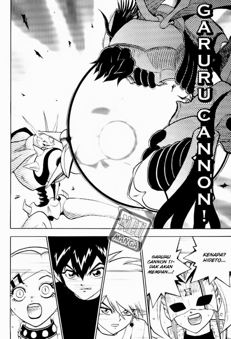 Digimon V-tamer Chapter 40 - halaman 20