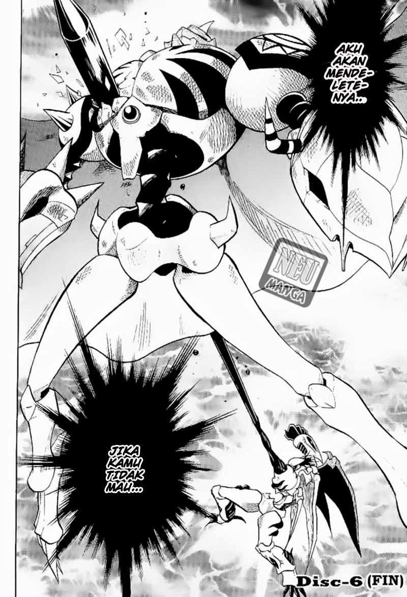 Digimon V-tamer Chapter 40 - halaman 26