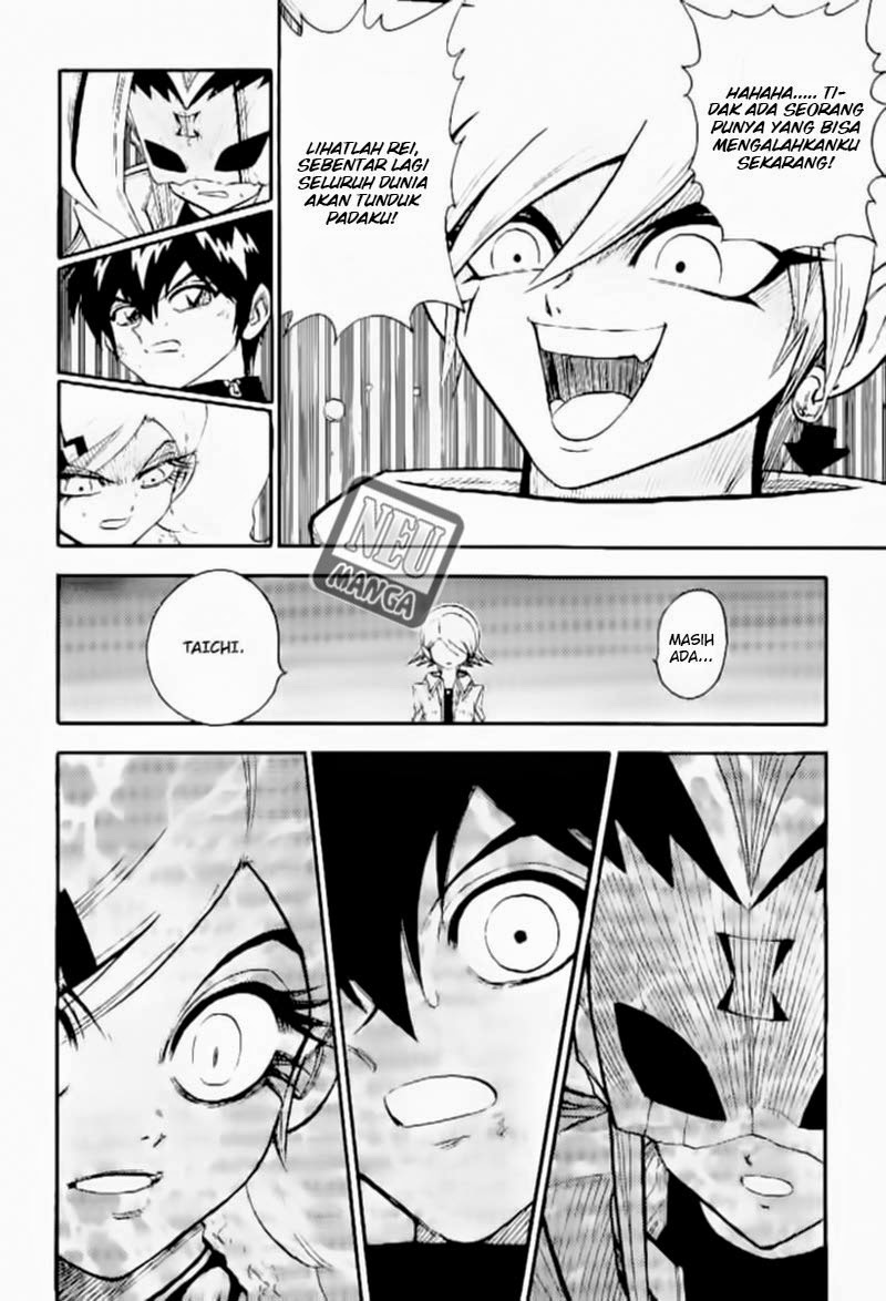 Digimon V-tamer Chapter 41 - halaman 14