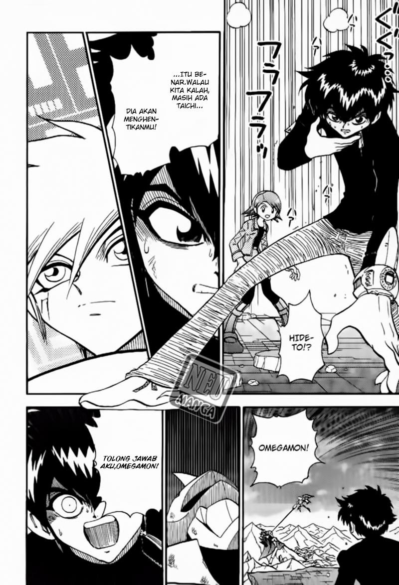 Digimon V-tamer Chapter 41 - halaman 16