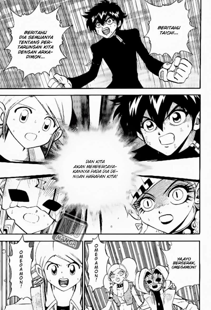 Digimon V-tamer Chapter 41 - halaman 17