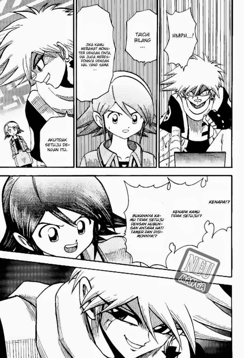 Digimon V-tamer Chapter 41 - halaman 21