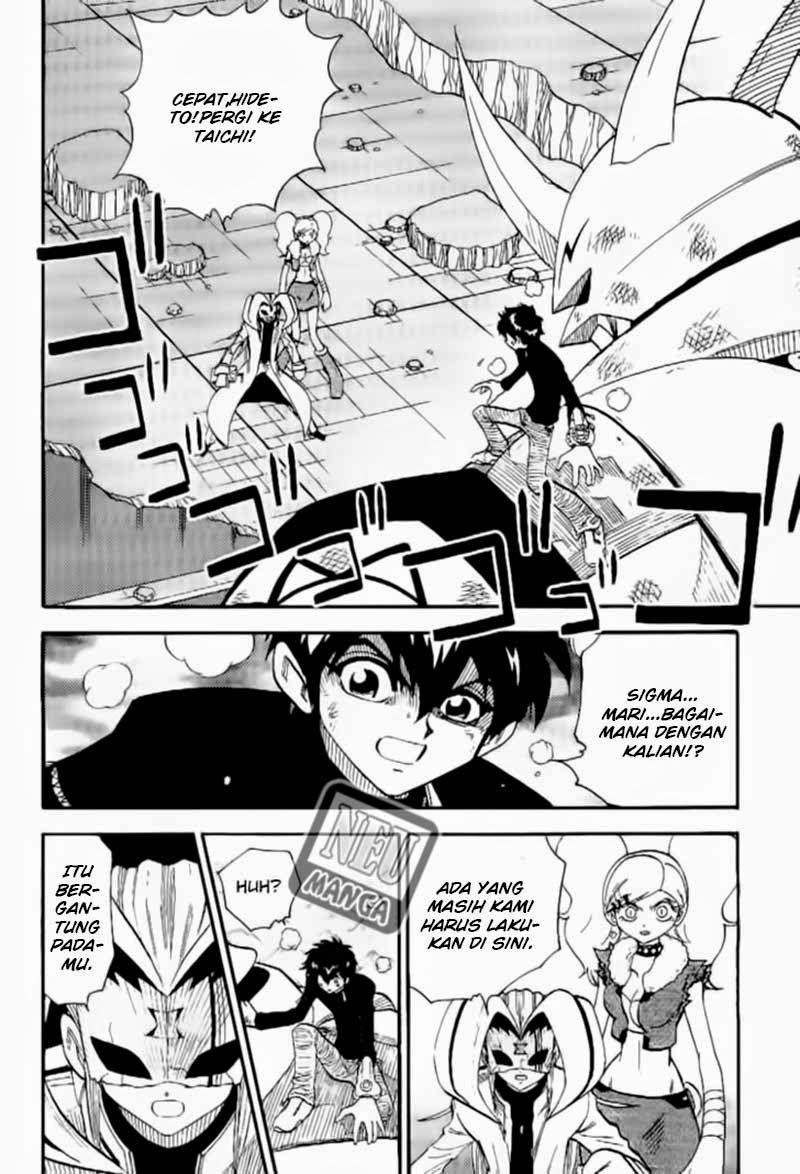 Digimon V-tamer Chapter 41 - halaman 22