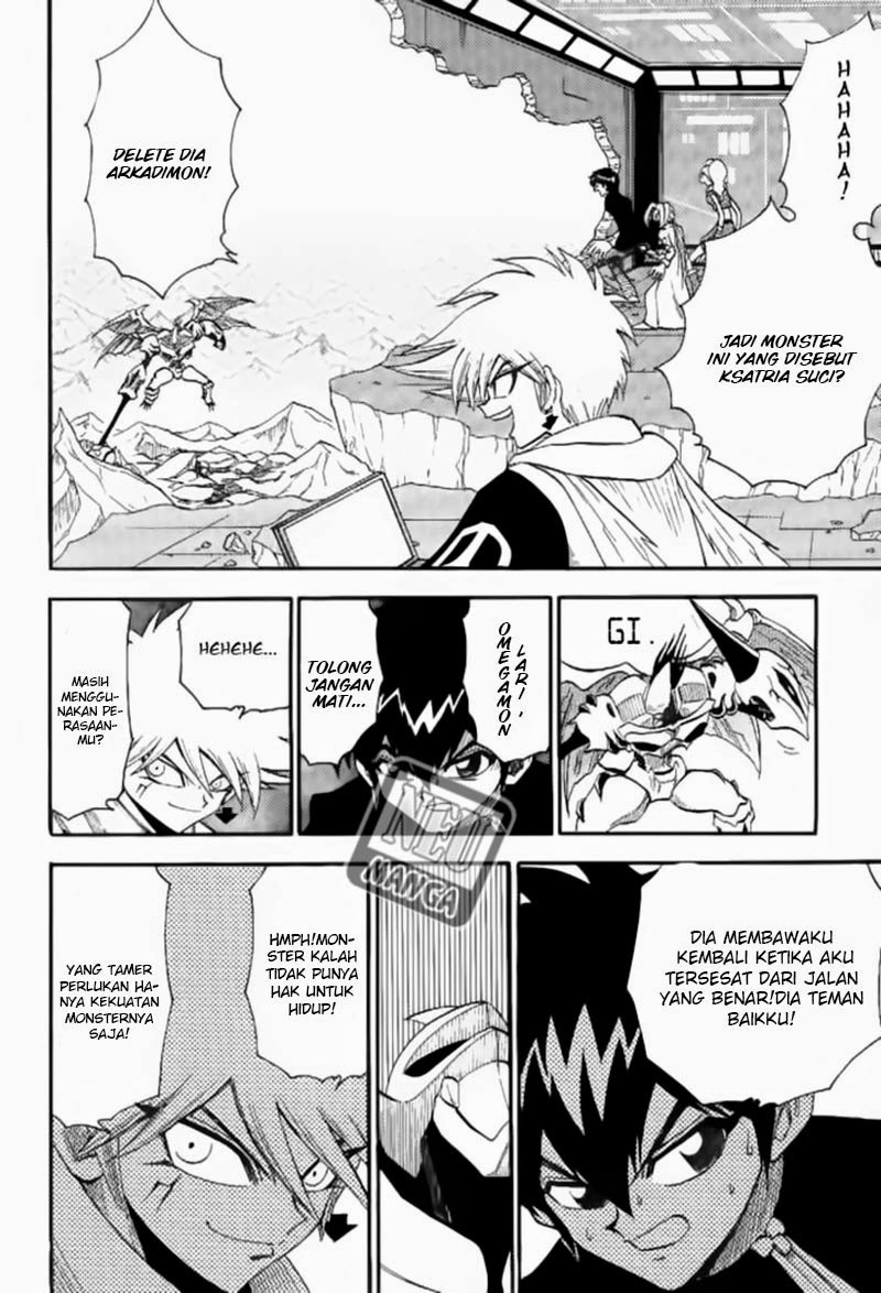 Digimon V-tamer Chapter 41 - halaman 4
