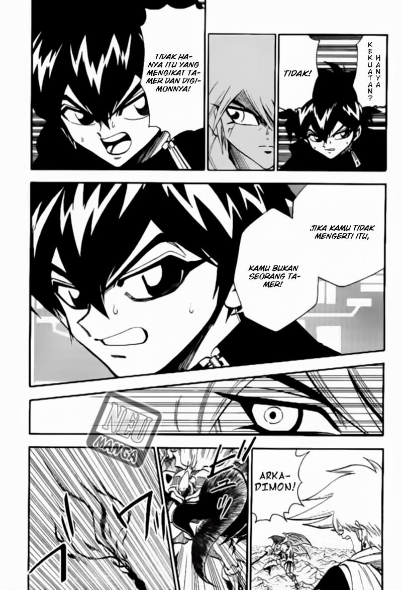 Digimon V-tamer Chapter 41 - halaman 5