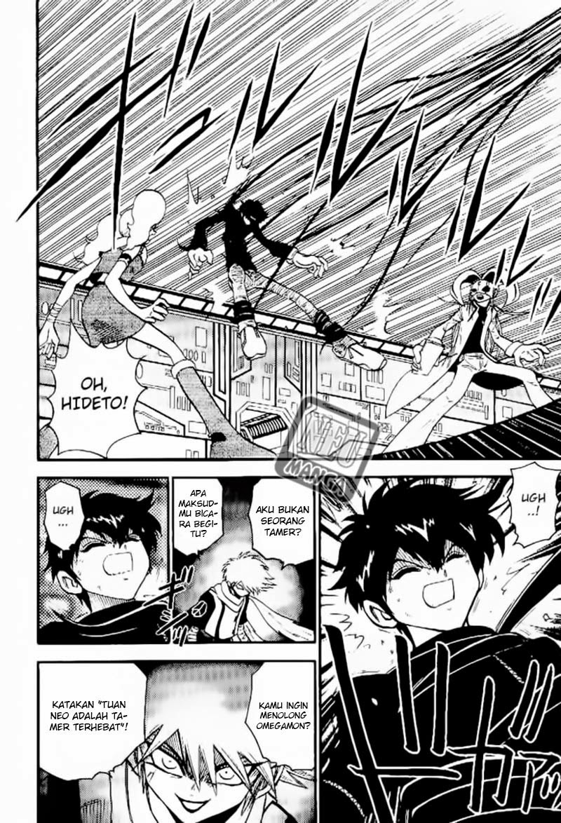 Digimon V-tamer Chapter 41 - halaman 6