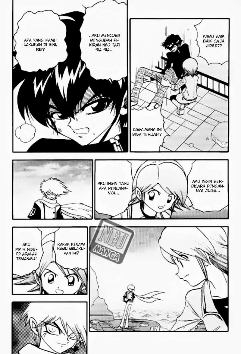 Digimon V-tamer Chapter 41 - halaman 9