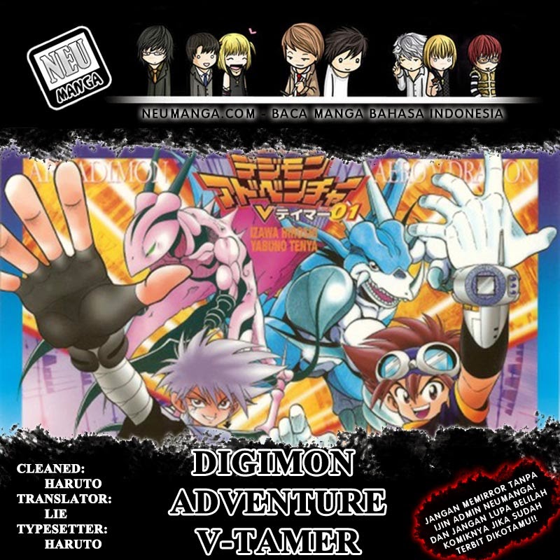 Digimon V-tamer Chapter 42 - halaman 1