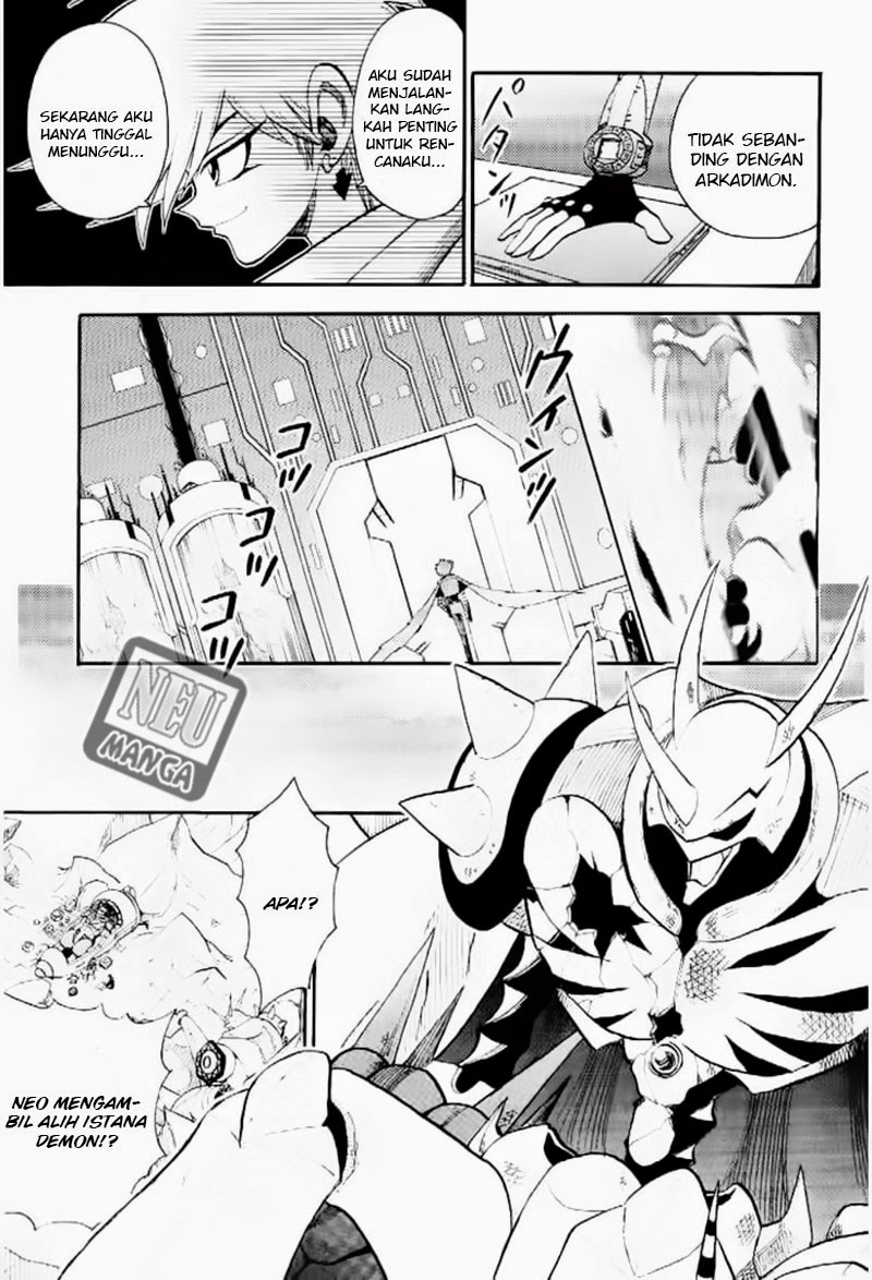 Digimon V-tamer Chapter 42 - halaman 4