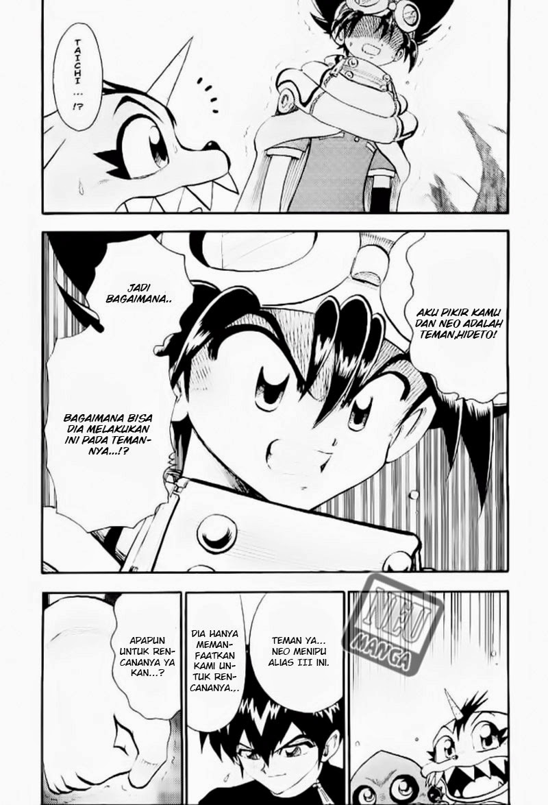 Digimon V-tamer Chapter 42 - halaman 6