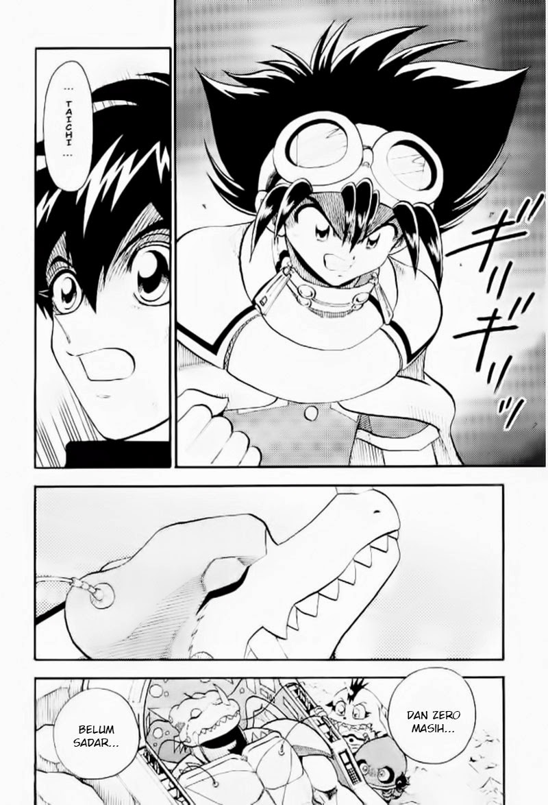 Digimon V-tamer Chapter 42 - halaman 7