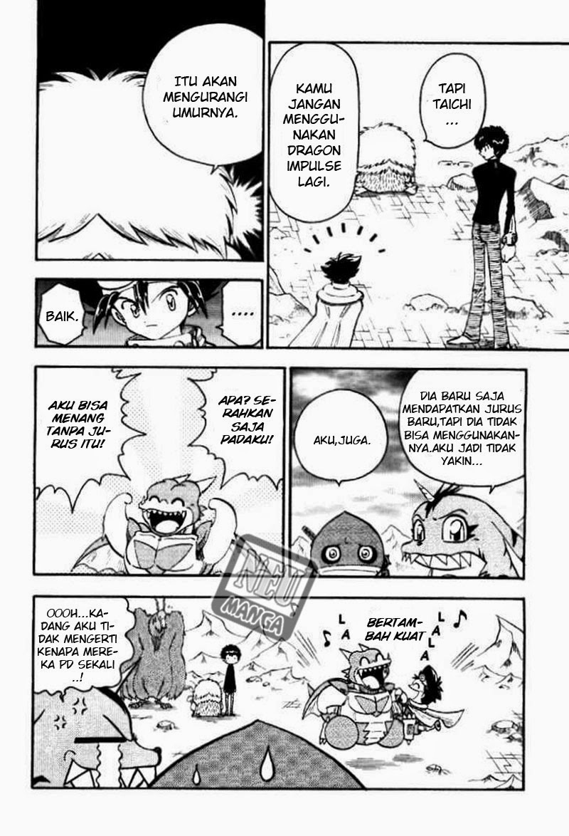 Digimon V-tamer Chapter 43 - halaman 10