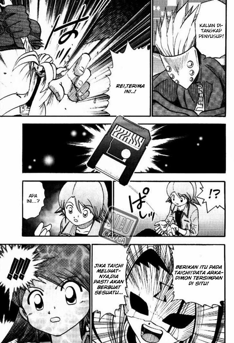 Digimon V-tamer Chapter 43 - halaman 17