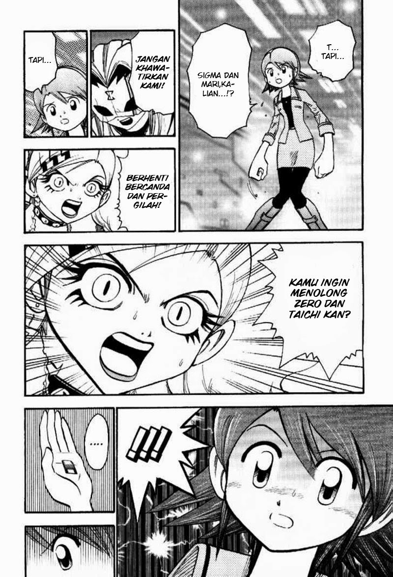 Digimon V-tamer Chapter 43 - halaman 18