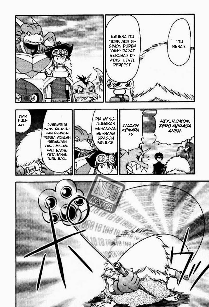 Digimon V-tamer Chapter 43 - halaman 6