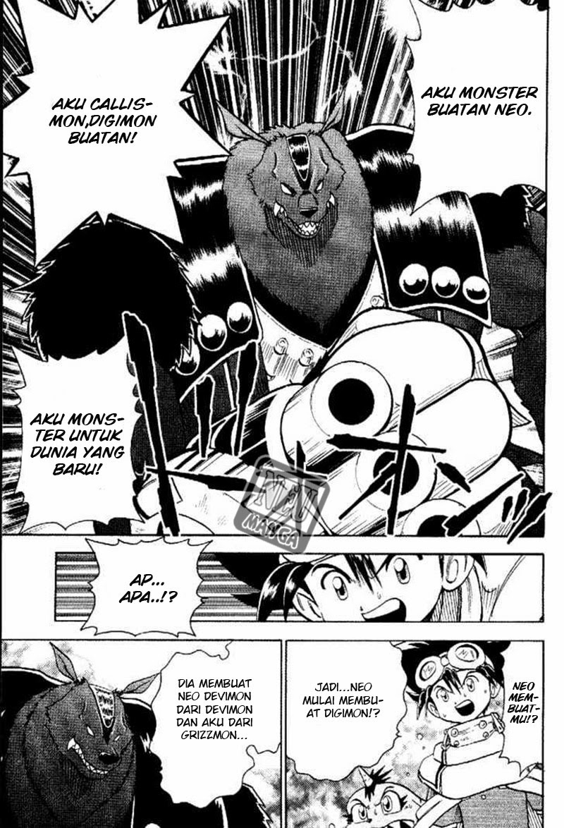 Digimon V-tamer Chapter 44 - halaman 15