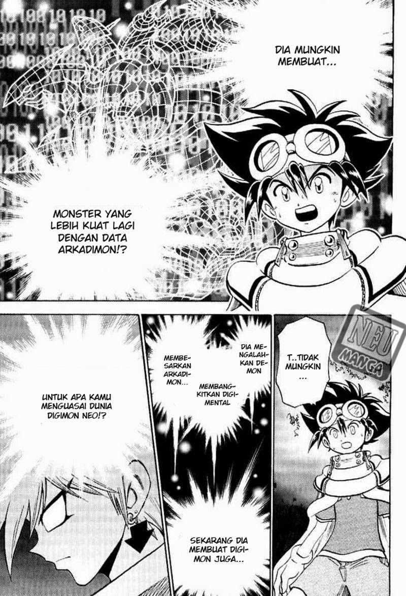 Digimon V-tamer Chapter 44 - halaman 17
