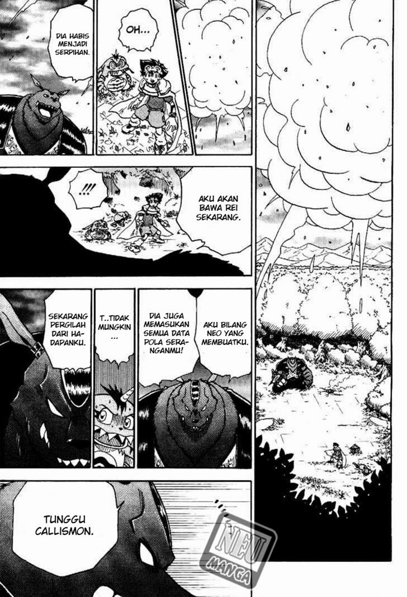 Digimon V-tamer Chapter 44 - halaman 25