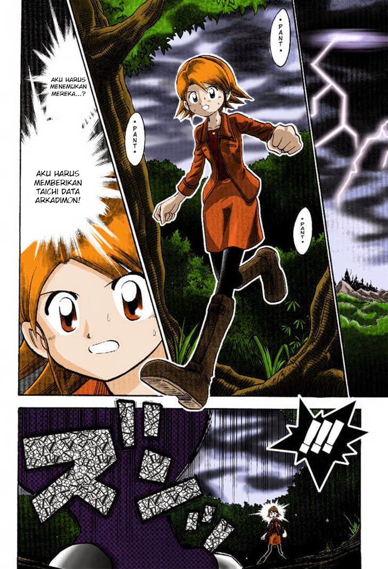 Digimon V-tamer Chapter 44 - halaman 4
