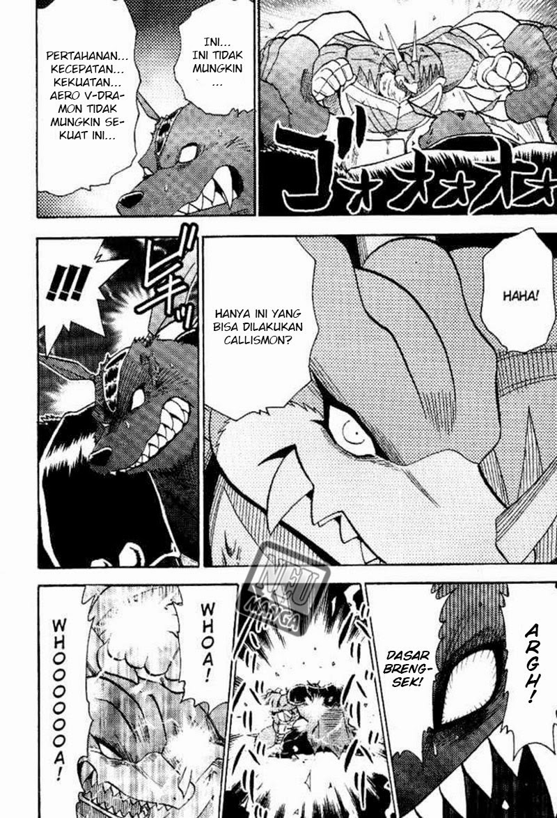 Digimon V-tamer Chapter 45 - halaman 11